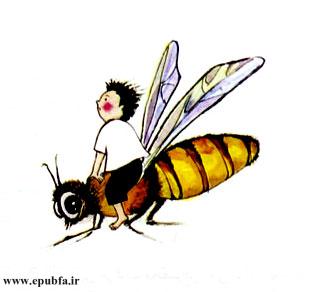 زنبور پیشاهنگ، فنقلی را روی بالهای خود نشاند و پرواز کردند...